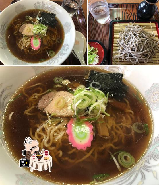 故郷