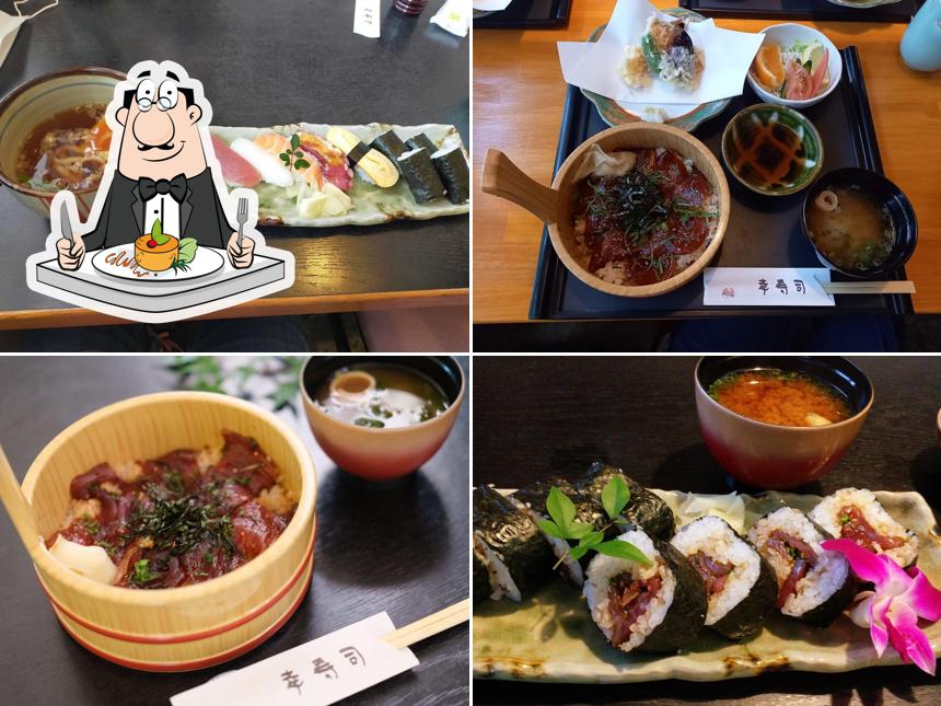 Ko Sushi
