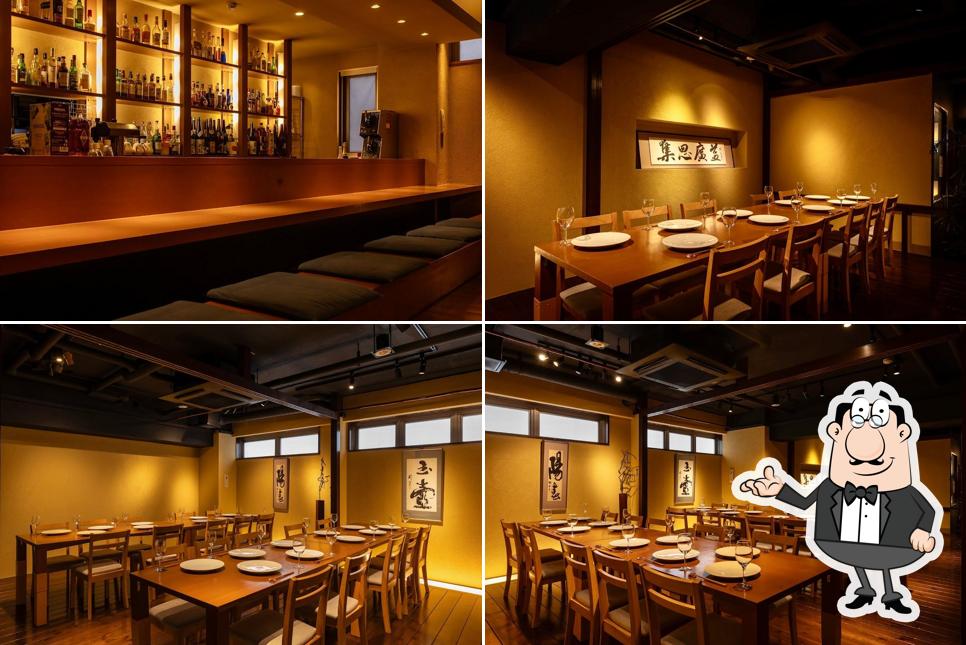 Omi Beef Specialty Restaurant River West