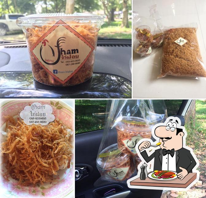 Ifham ไก่ฝอย