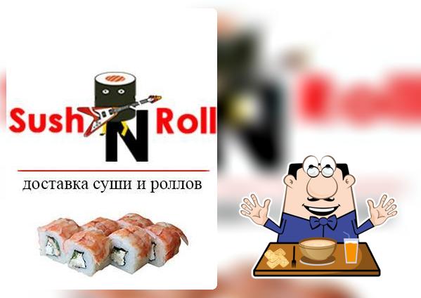 Суш-н-Ролл Mytishchi