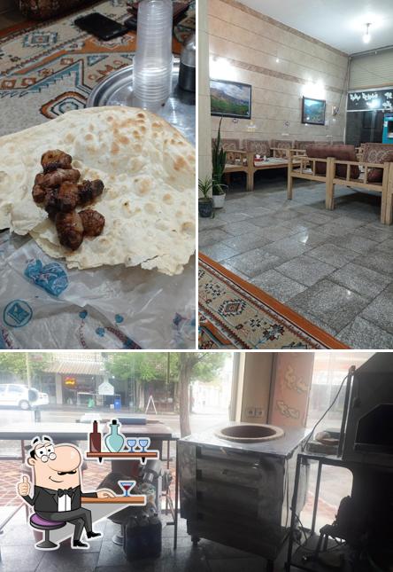 جگروزدوستان