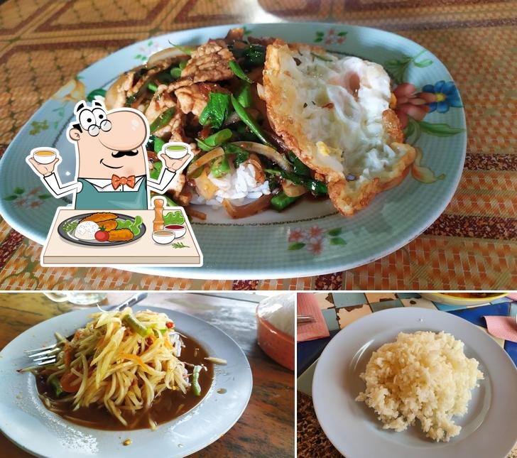ป้านุชตามสั่ง