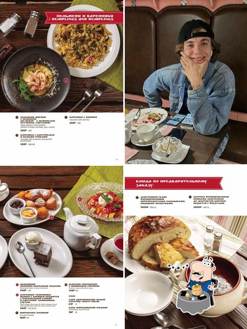 Еда в "Сельпо"