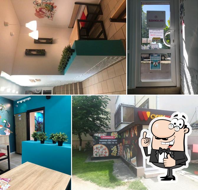 Это фото ресторана "Суши Wok"