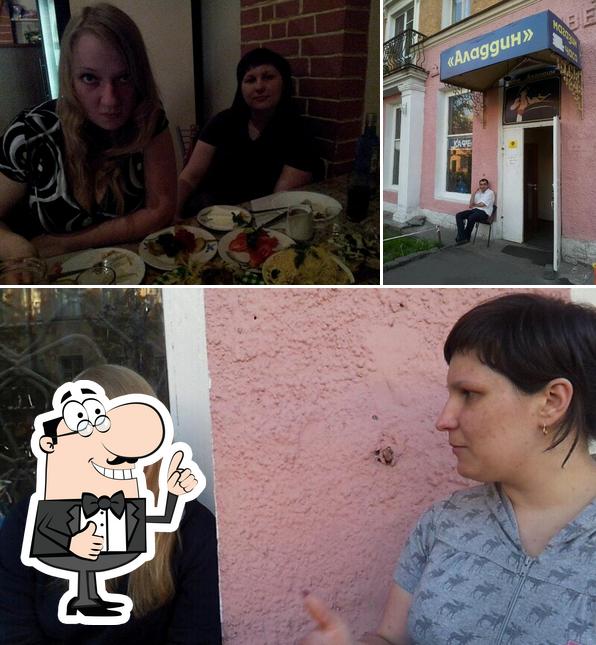 Алладин
