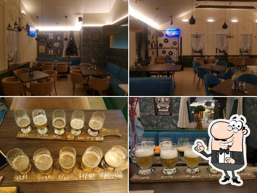 Брассерия 0’33