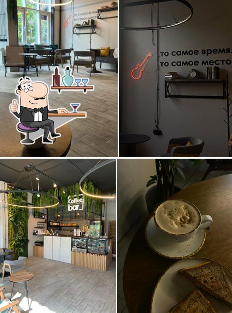 Coffee bar