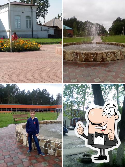 Кафе "Карина"