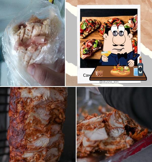Вкусное место