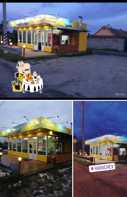 Закусочная Гурман