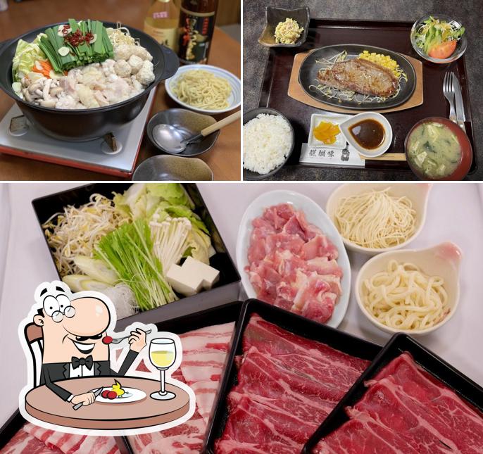 Daigomi