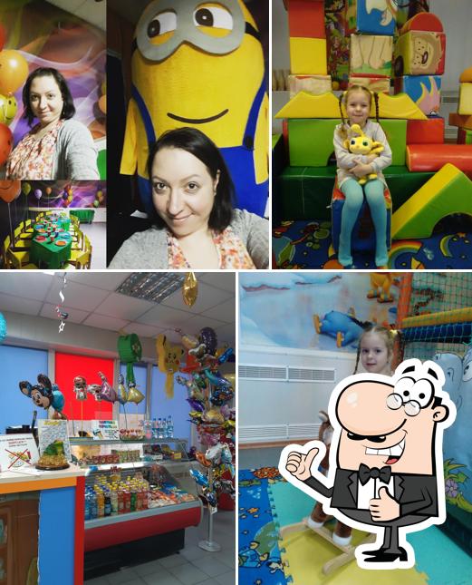 Детский развлекательный центр РАДУГА
