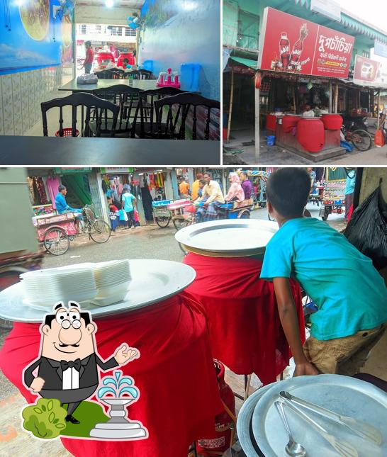 Dupchanchia Haji Biriyani House