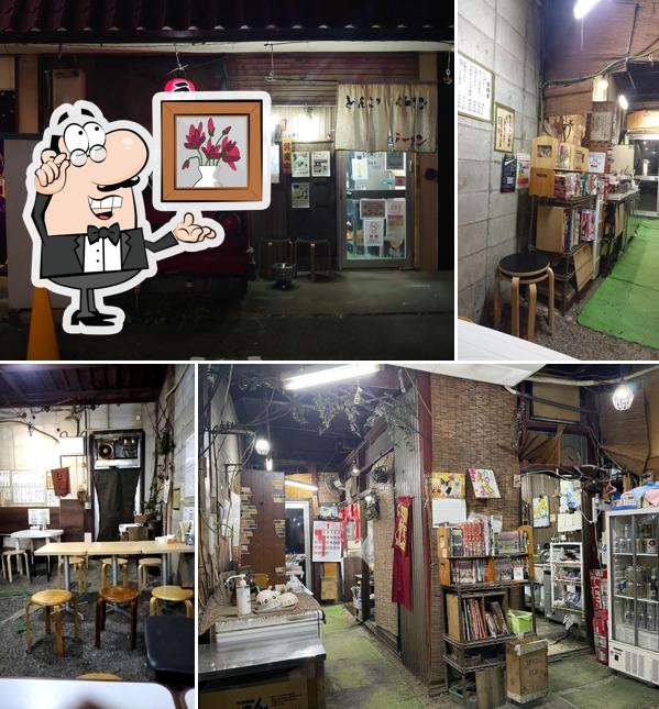 KURUMA Ramen Toyoake shop