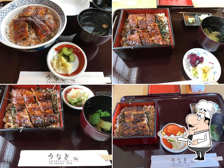 うなぎ 青木