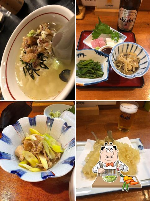 しえん