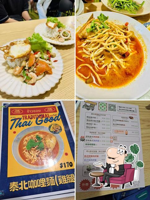 興瑞食堂 泰式料理（售完為止）