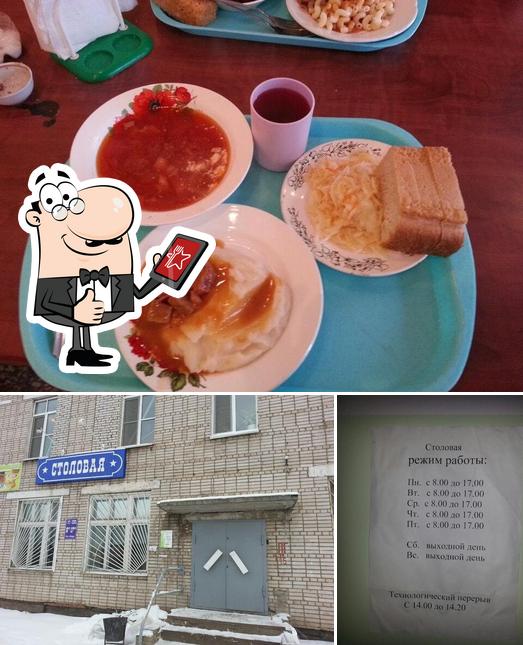 столовая Лескоммебель