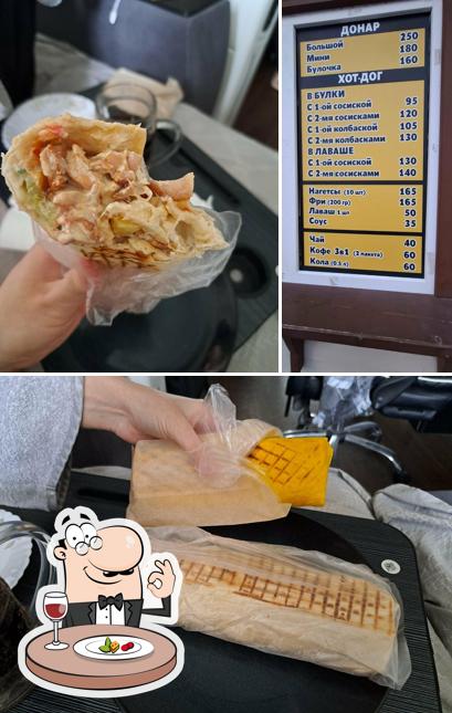 Шаурма от Азада