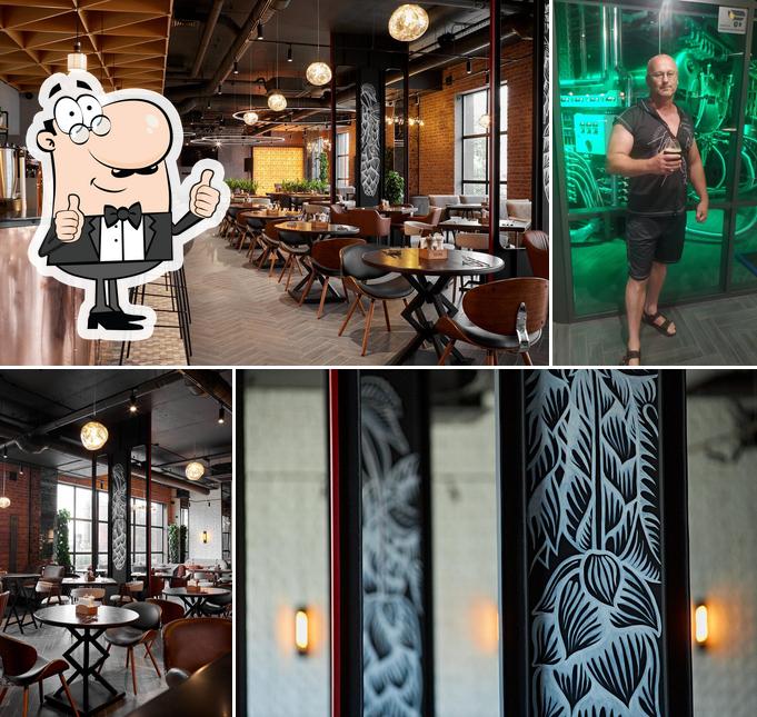 Это изображение ресторана "Пена"