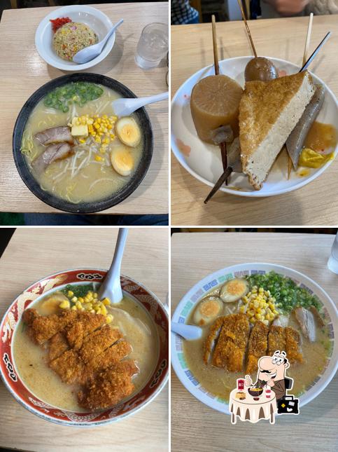 Jiyuken Main store