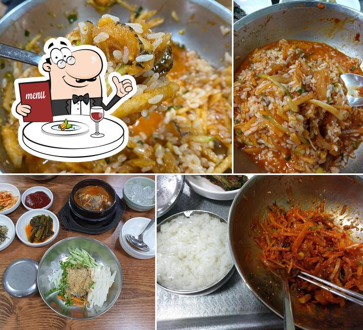 그린물회