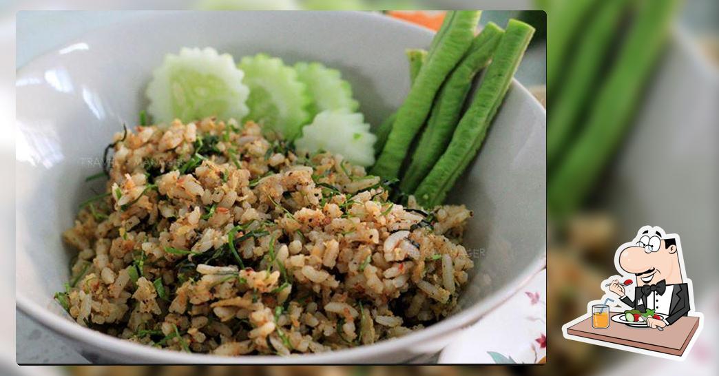 ร้านข้าวยำม๊ะเมาะ คลองเคียน