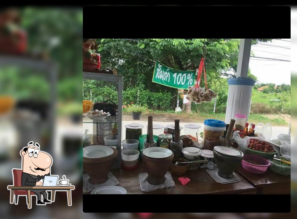 ร้านส้มตำร้อยเปอร์เซ็นต์