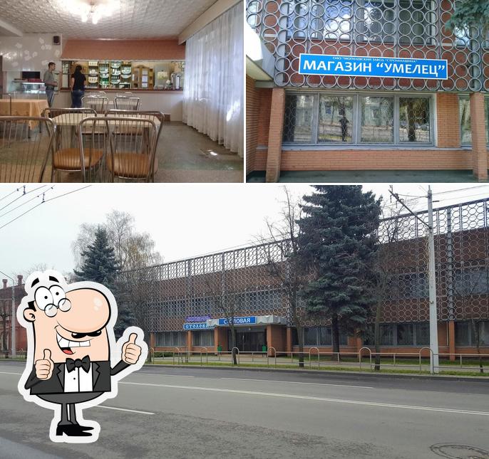 Столовая ОАО "Строммашина"