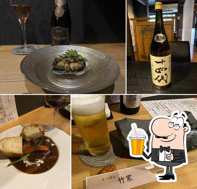 Teppan Takeya