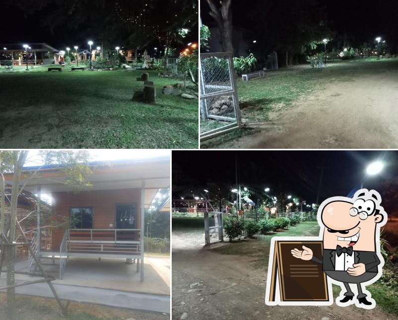 ที่พักลำพญากลาง มวกเหล็ก บ้านสวนเจริญคลัง