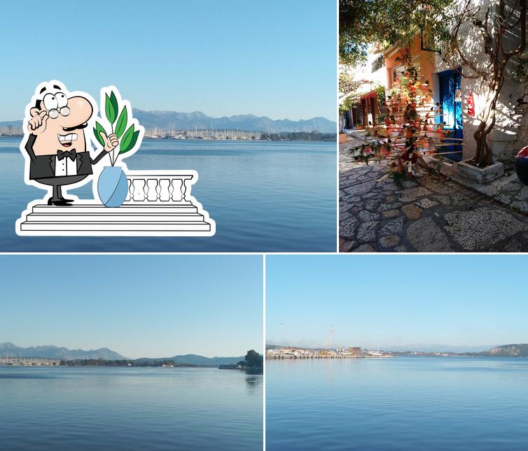 Ανω Βλαντο (Ano Vlanto)