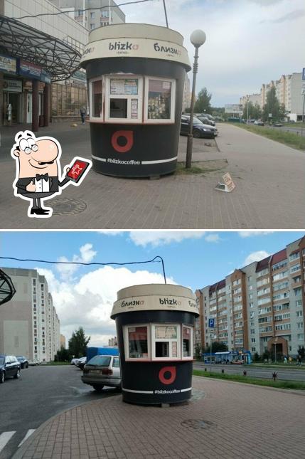 Blizko