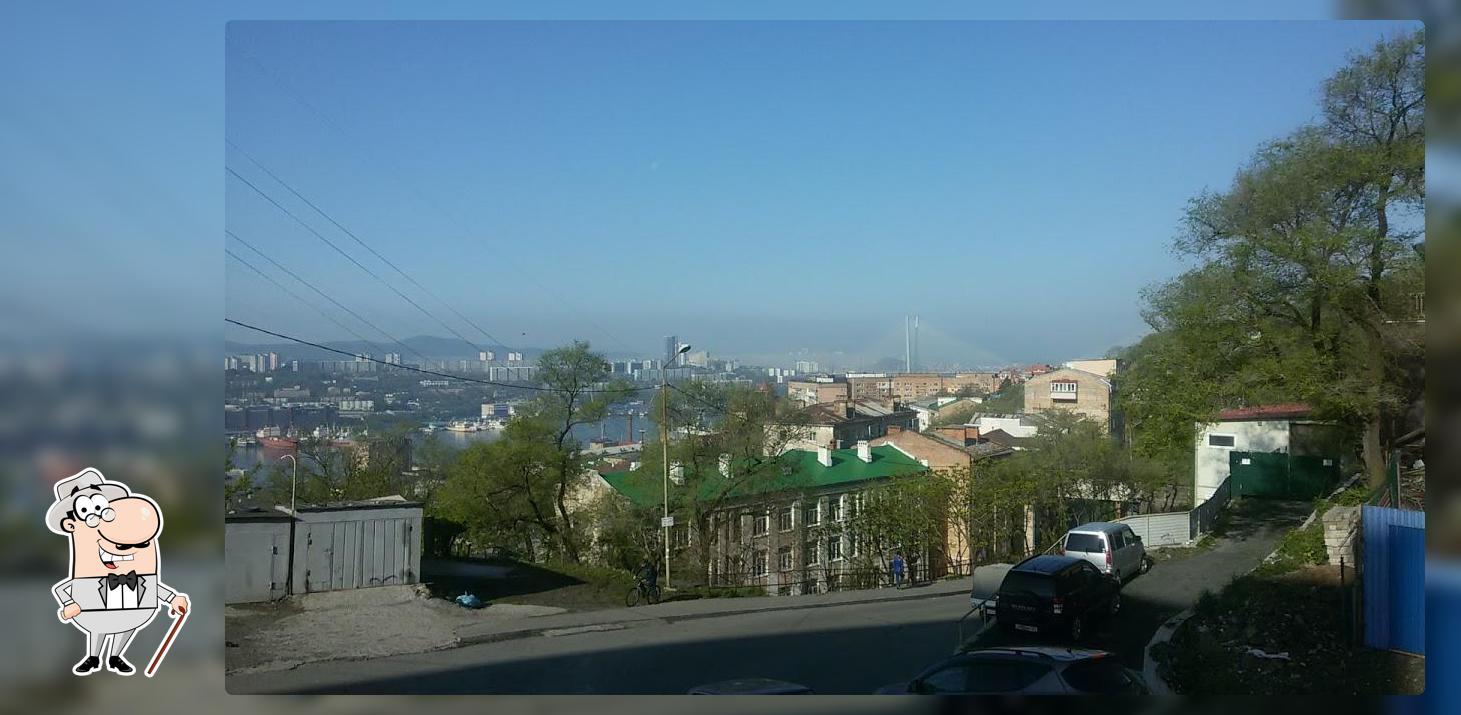 Регард, ООО