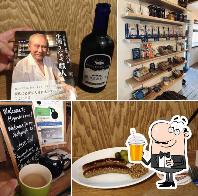 Roaster Coaster - ロースターコースター 東川店