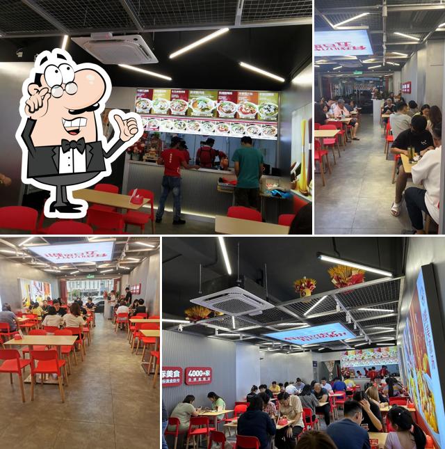 Fortune Five Restaurant 五谷鱼粉