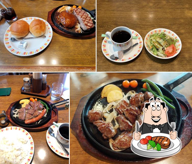 Kei Steak House