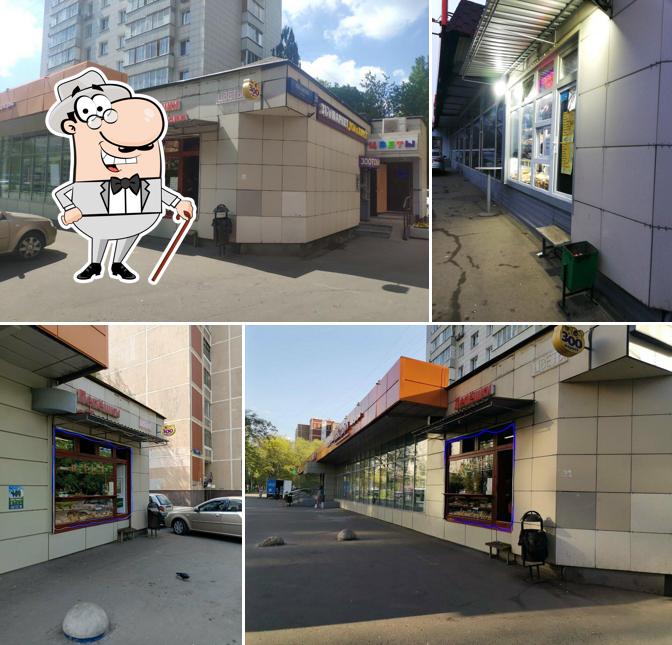 Лепёшки из Тандыра
