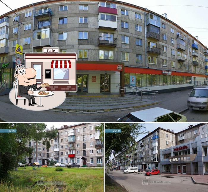 Магнит