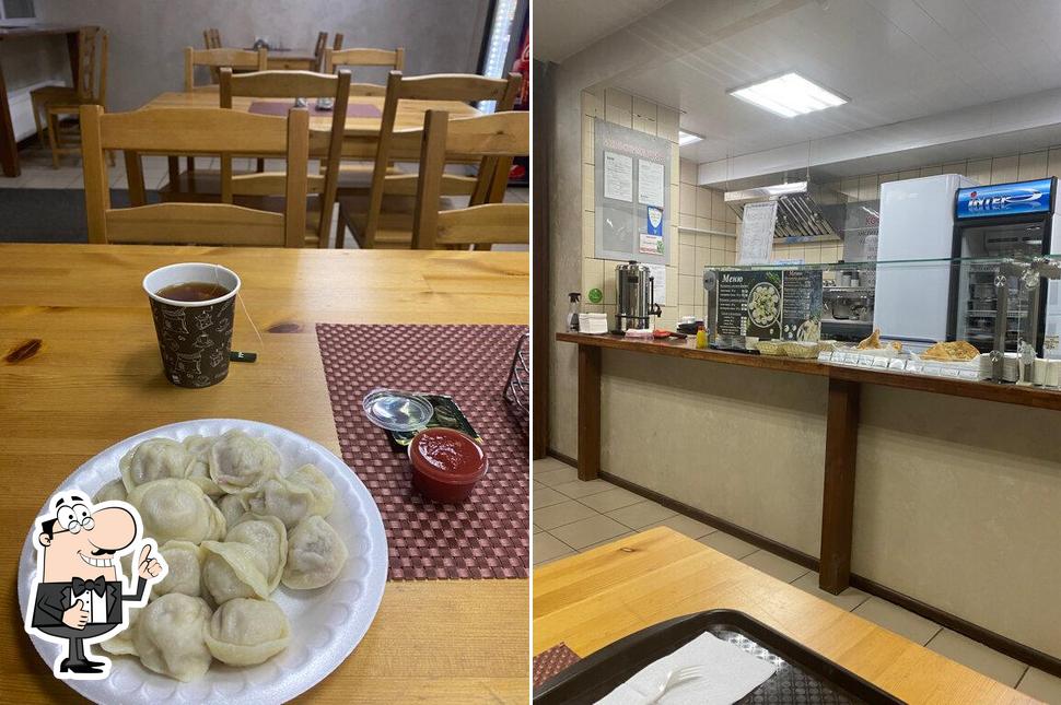 Пельменная