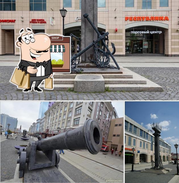 Галера "Тверь"