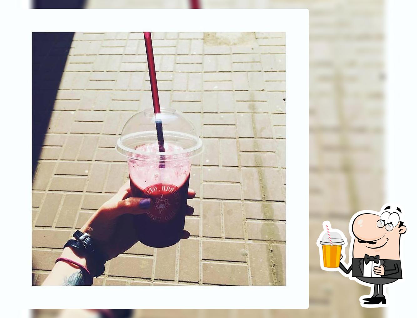 Traveler's coffee Orel na Lenina