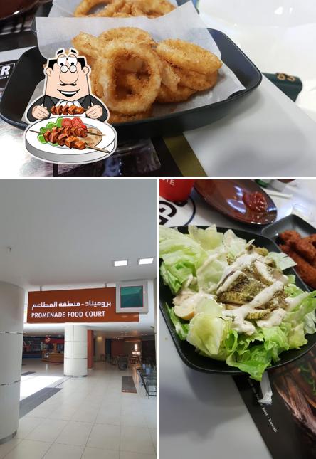 BG R Burger Restaurant