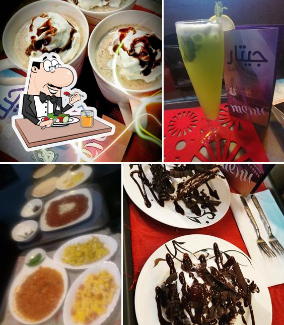 Guitar Cafe And Restaurant