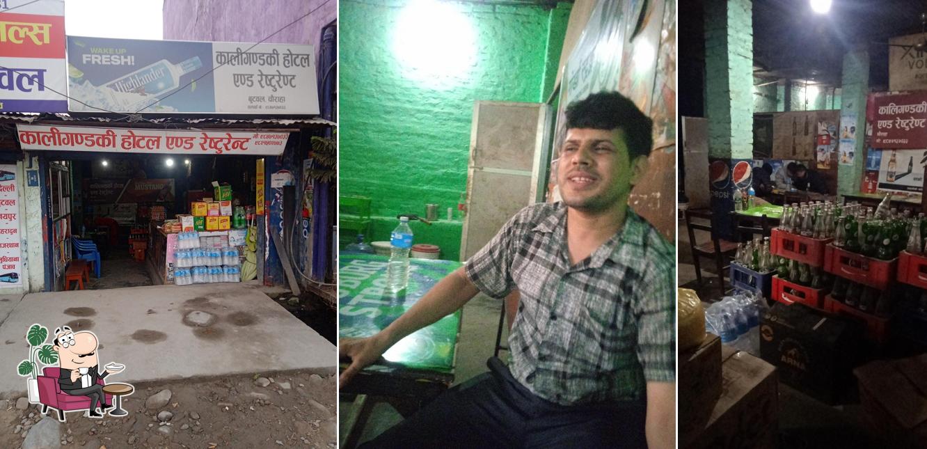 Kaligandaki Restaurant