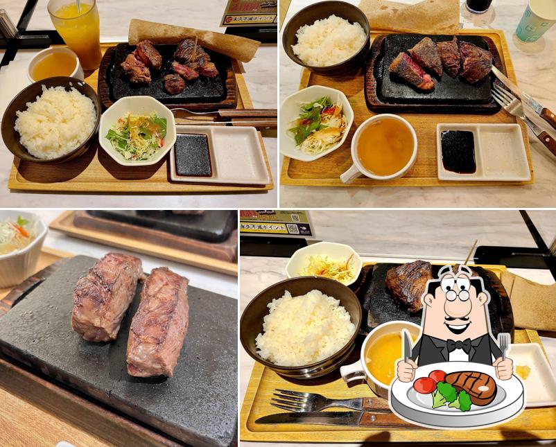 MONSTER GRILL
