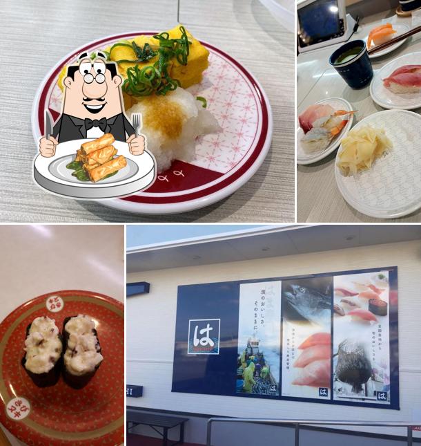 HAMA-SUSHI Fukuyama Takanishi