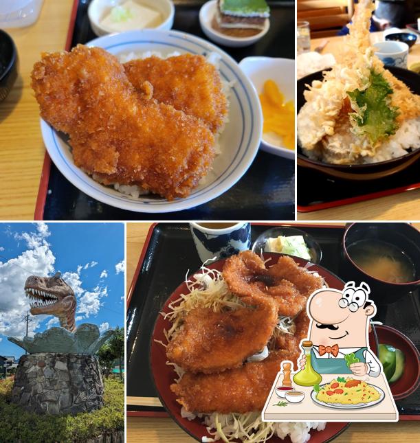 Tokube