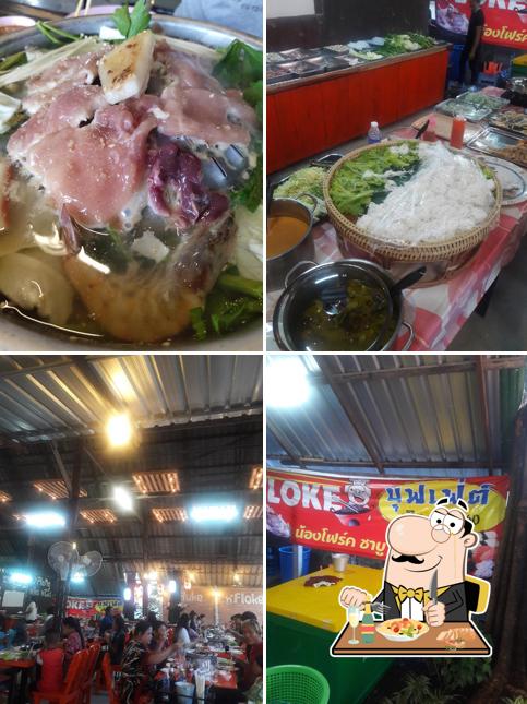 สิวะ ชาบูหมูกระทะ บุฟเฟ่ต์